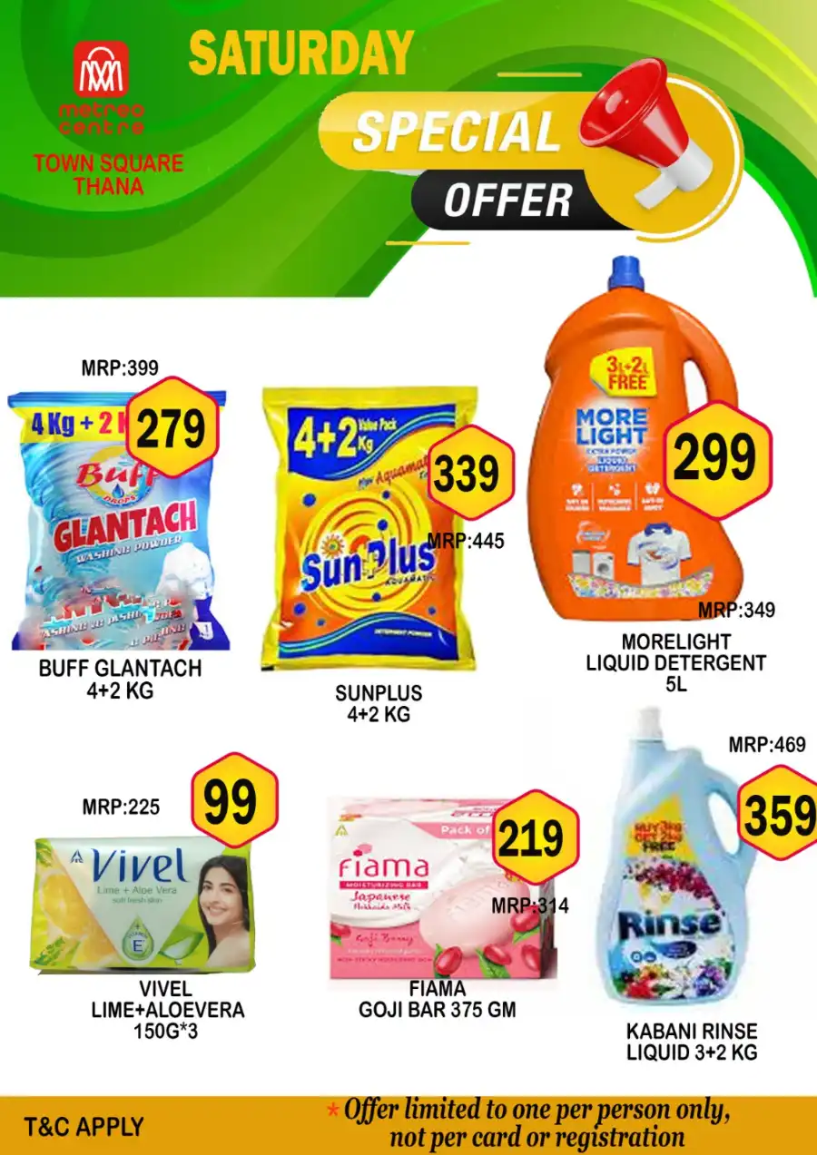 Weekend Sale In Metro Centre undefined