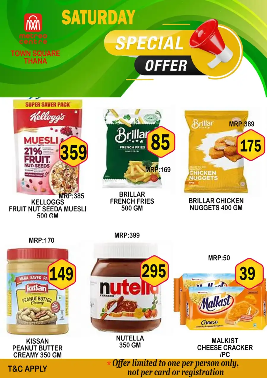Weekend Sale In Metro Centre undefined