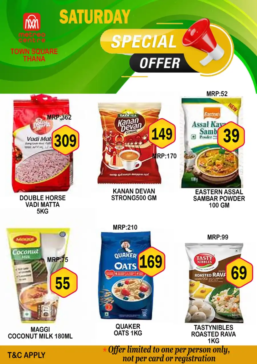 Weekend Sale In Metro Centre undefined