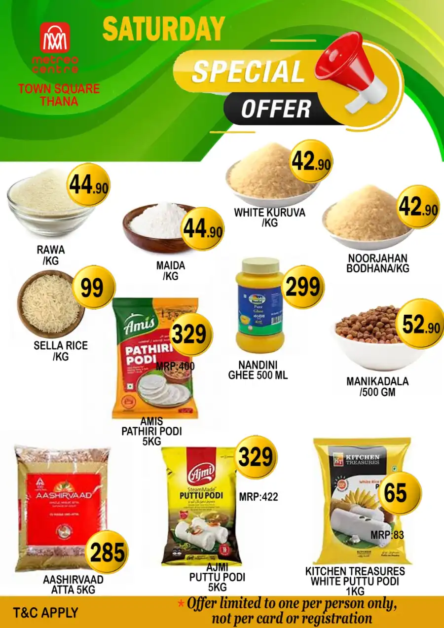 Weekend Sale In Metro Centre undefined