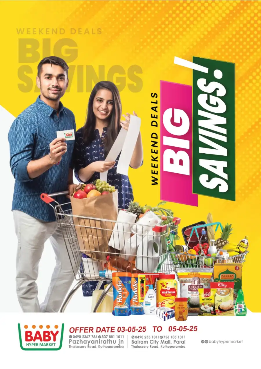 Weekend Deals, Big Savings! In Baby Hypermarket undefined