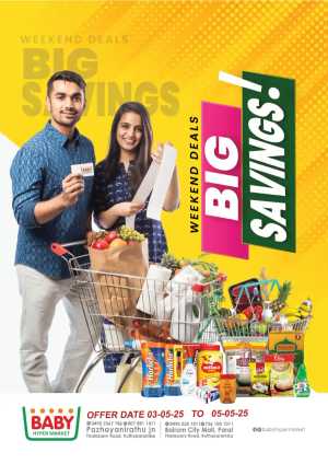 Weekend Deals, Big Savings! In Baby Hypermarket Kannur