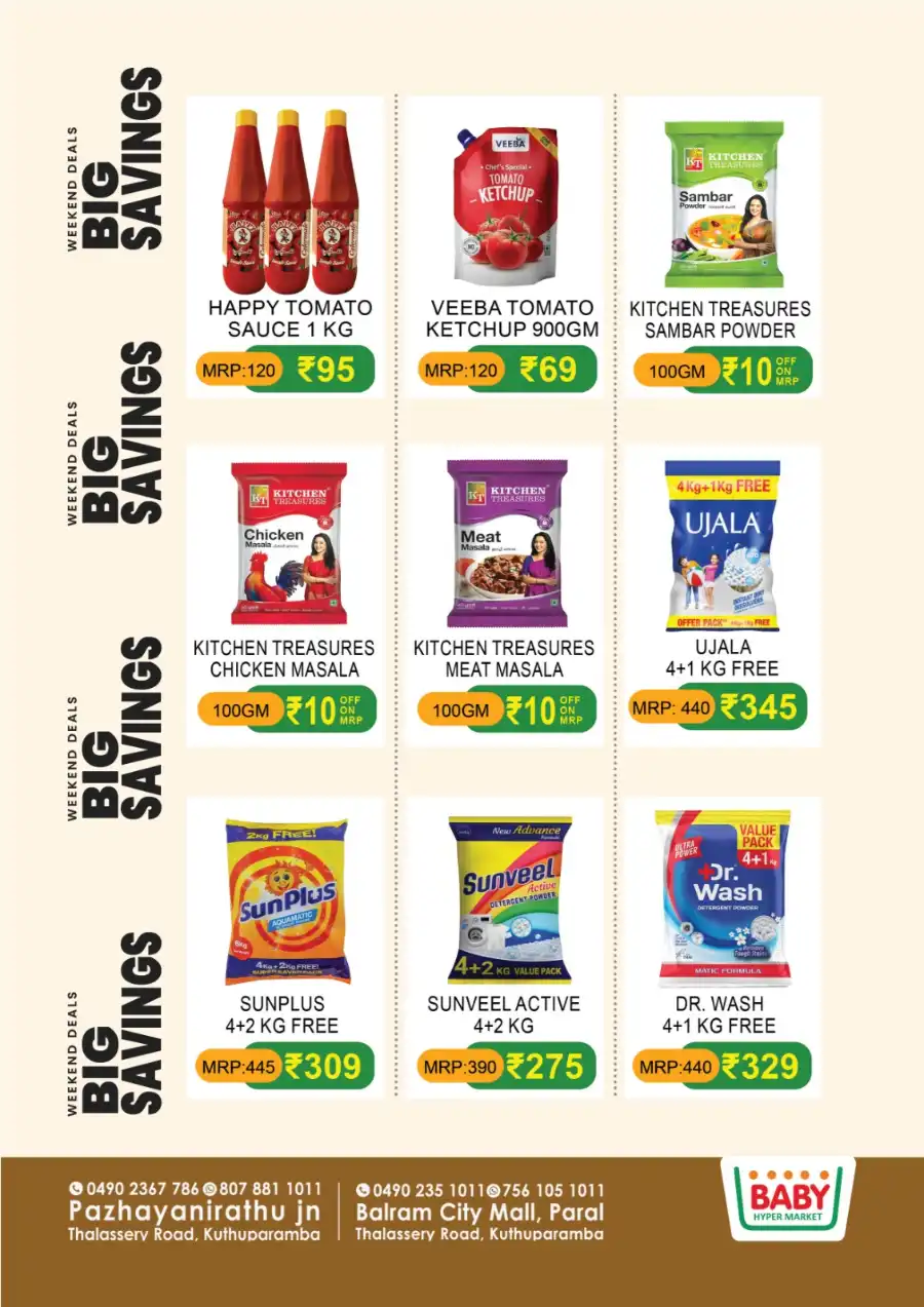 Weekend Deals, Big Savings! In Baby Hypermarket undefined
