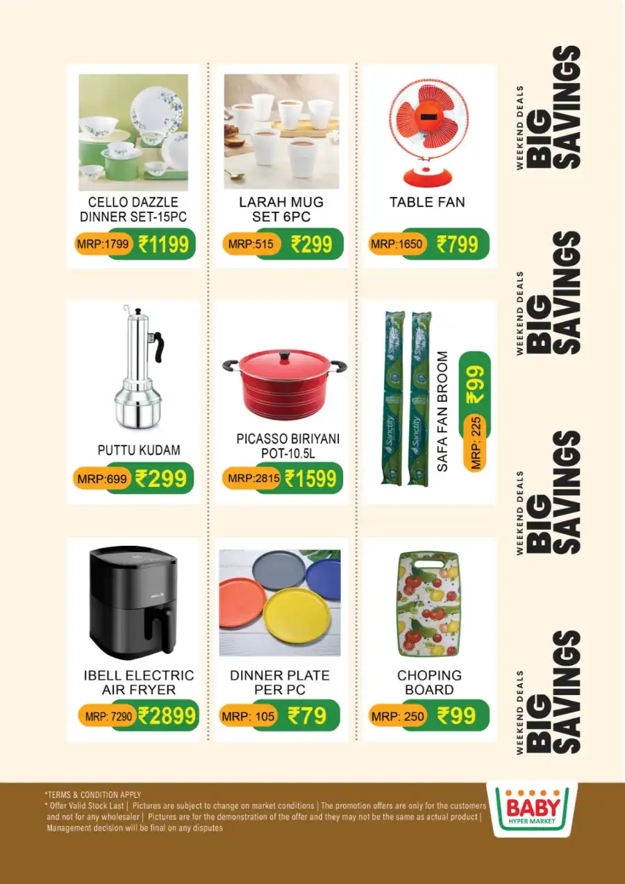 Weekend Deals, Big Savings! In Baby Hypermarket undefined