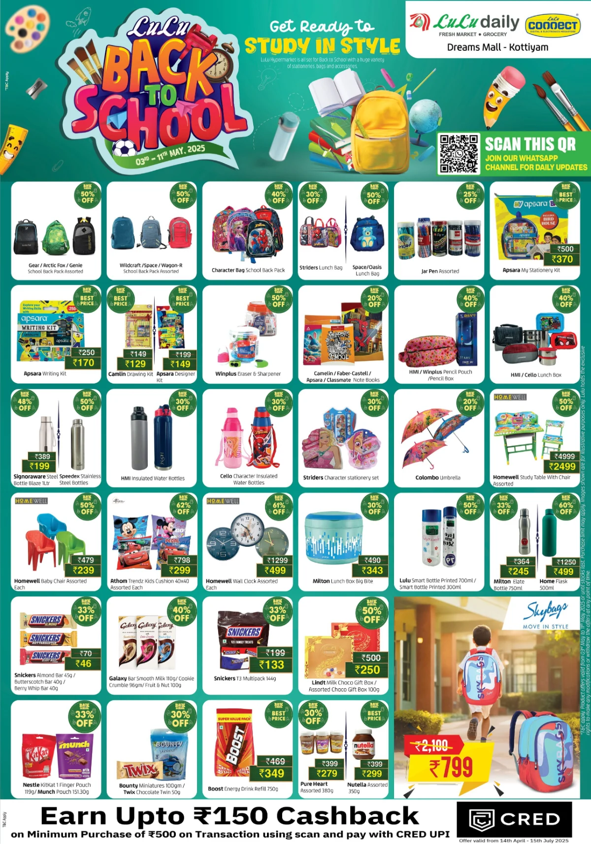 Back to School Deals - Up to 60% OFF! In Lulu Hypermarket undefined
