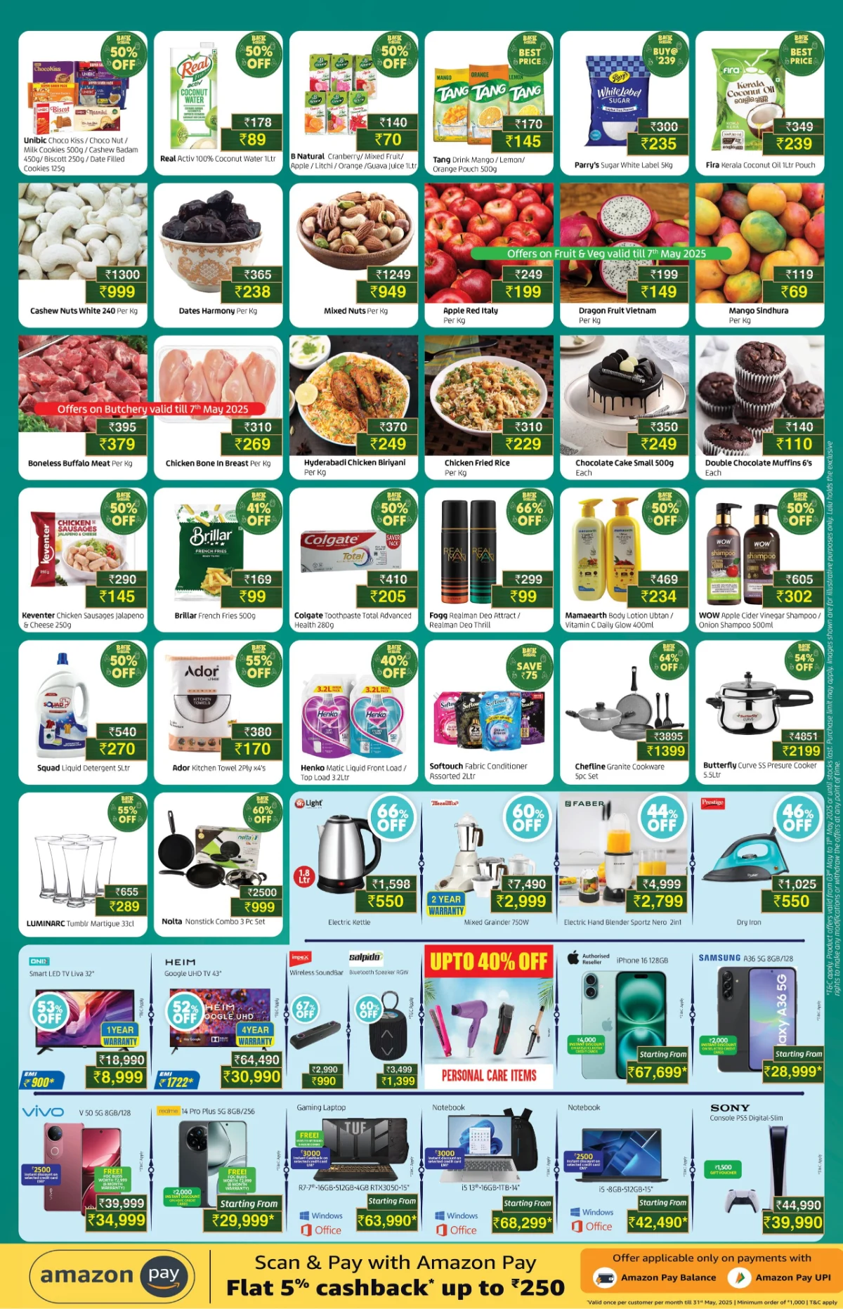 Back to School Deals - Up to 60% OFF! In Lulu Hypermarket undefined