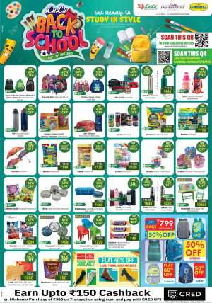 Back to School Deals - Up to 60% OFF! In Lulu Hypermarket Trivandrum