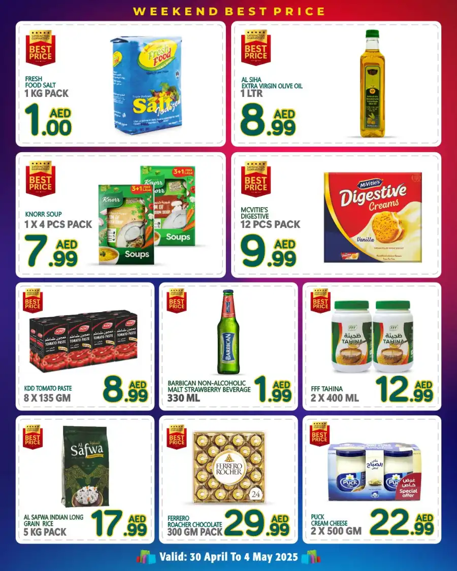 Best Price - UP TO 50% OFF In Discount Plus Gifts Abu Dhabi