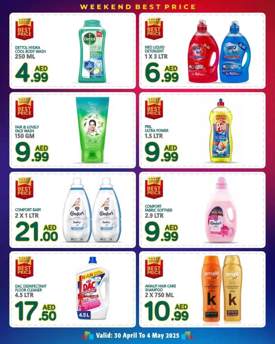 Best Price - UP TO 50% OFF In Discount Plus Gifts Abu Dhabi