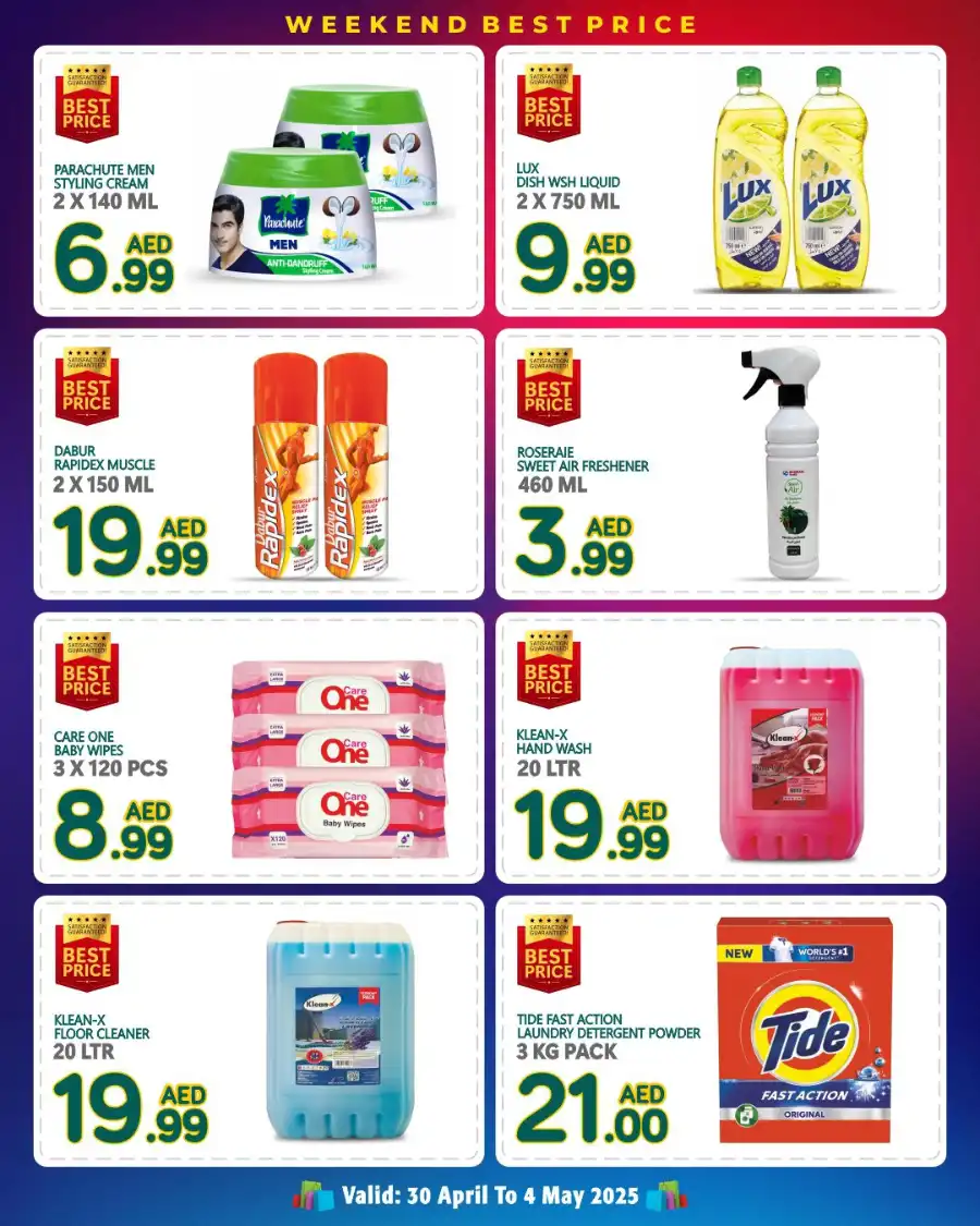 Best Price - UP TO 50% OFF In Discount Plus Gifts Abu Dhabi