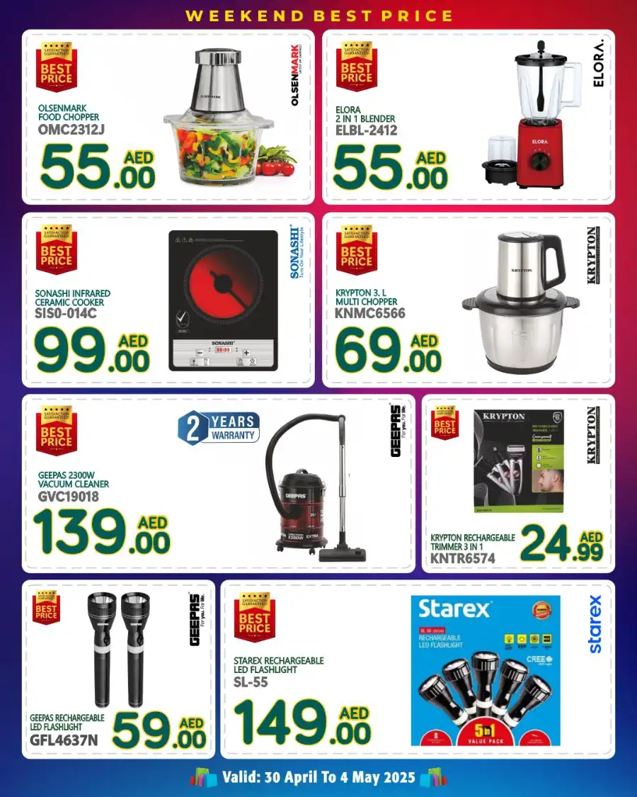Best Price - UP TO 50% OFF In Discount Plus Gifts Abu Dhabi