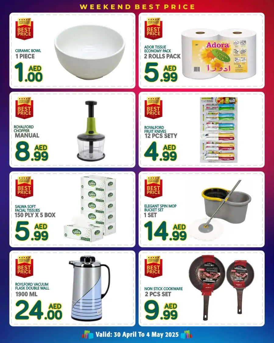 Best Price - UP TO 50% OFF In Discount Plus Gifts Abu Dhabi