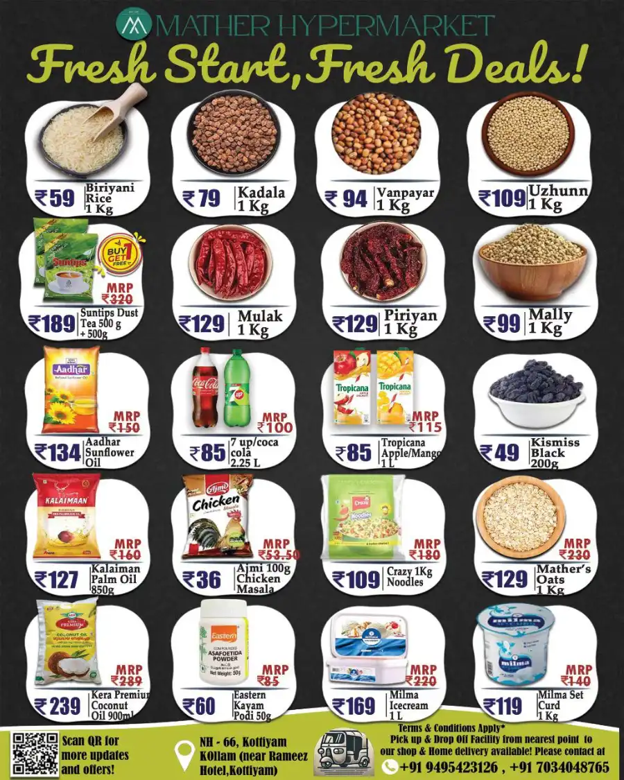 Back to School Deals - Up to 70% OFF! In Mather Hypermarket undefined