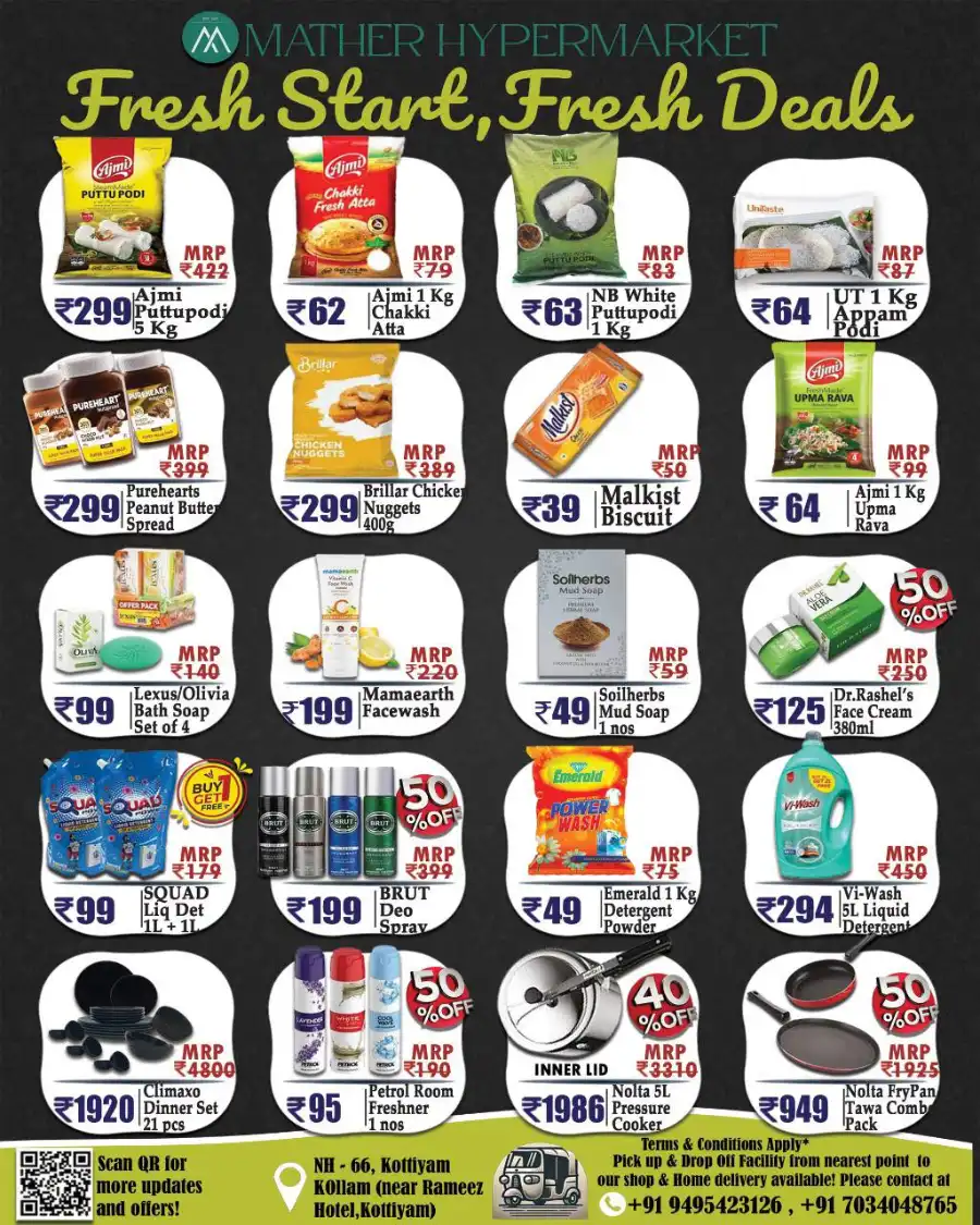 Back to School Deals - Up to 70% OFF! In Mather Hypermarket undefined