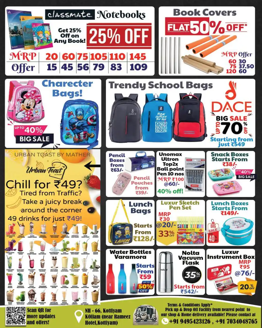 Back to School Deals - Up to 70% OFF! In Mather Hypermarket undefined