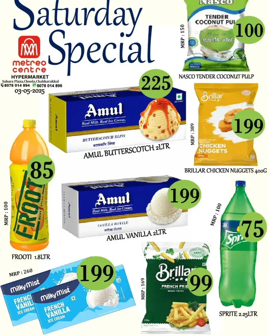 Weekend Deals In Metro Shoppee Hypermarket Kannur