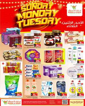 3 DAYS OF CRAZY DEALS! In Mark & Save Al Hasa