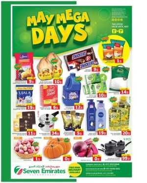 May Mega Days In Seven Emirates Supermarket Abu Dhabi