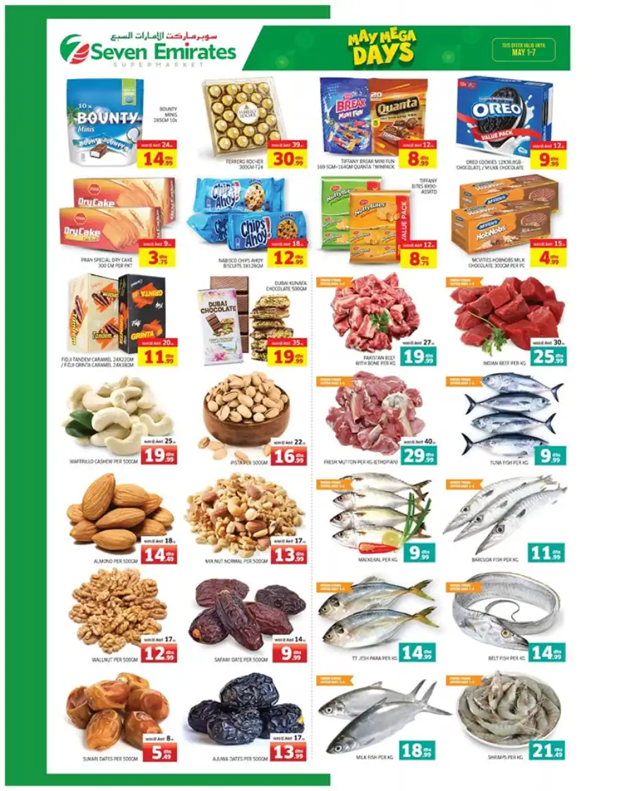 May Mega Days In Seven Emirates Supermarket Abu Dhabi