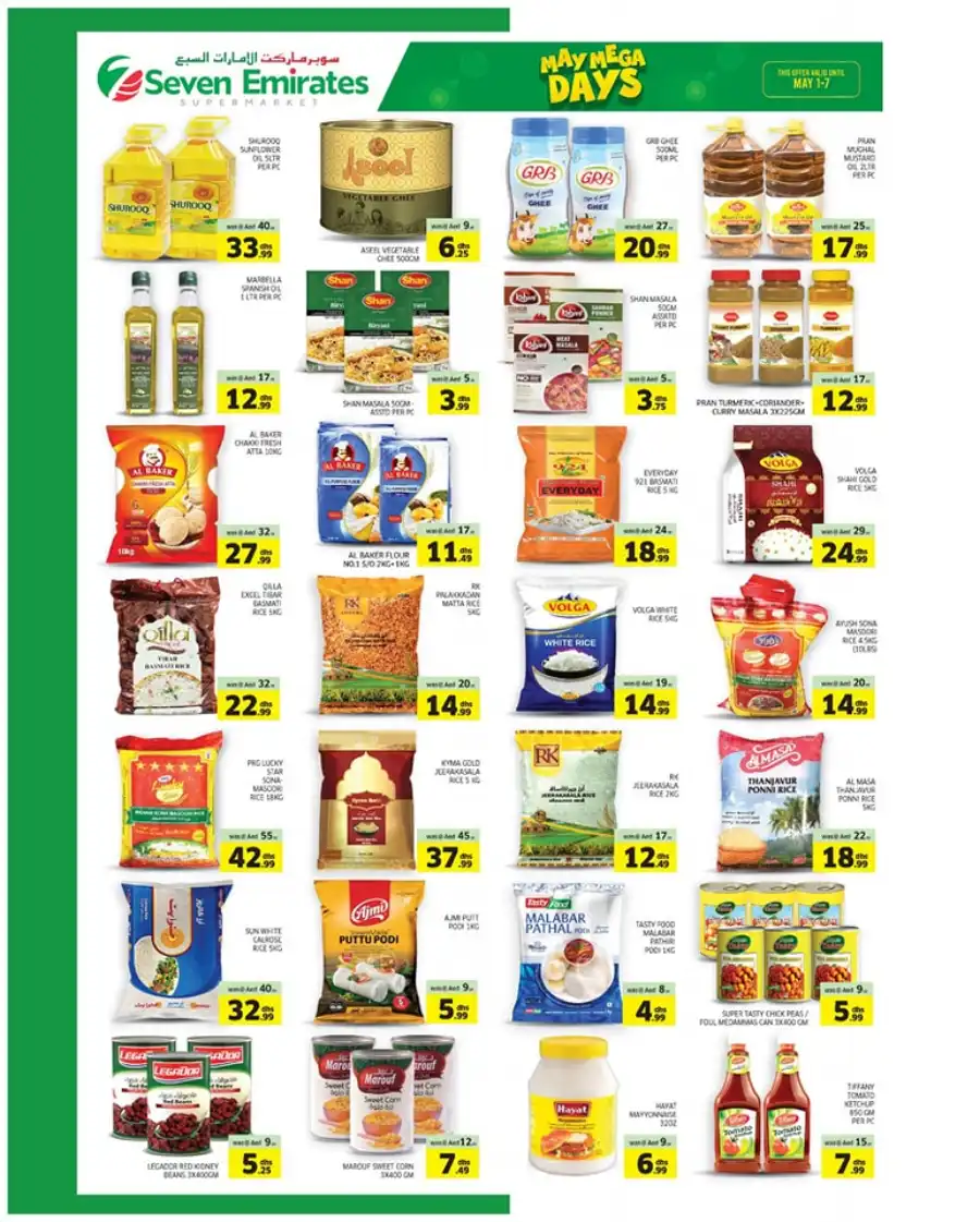 May Mega Days In Seven Emirates Supermarket Abu Dhabi