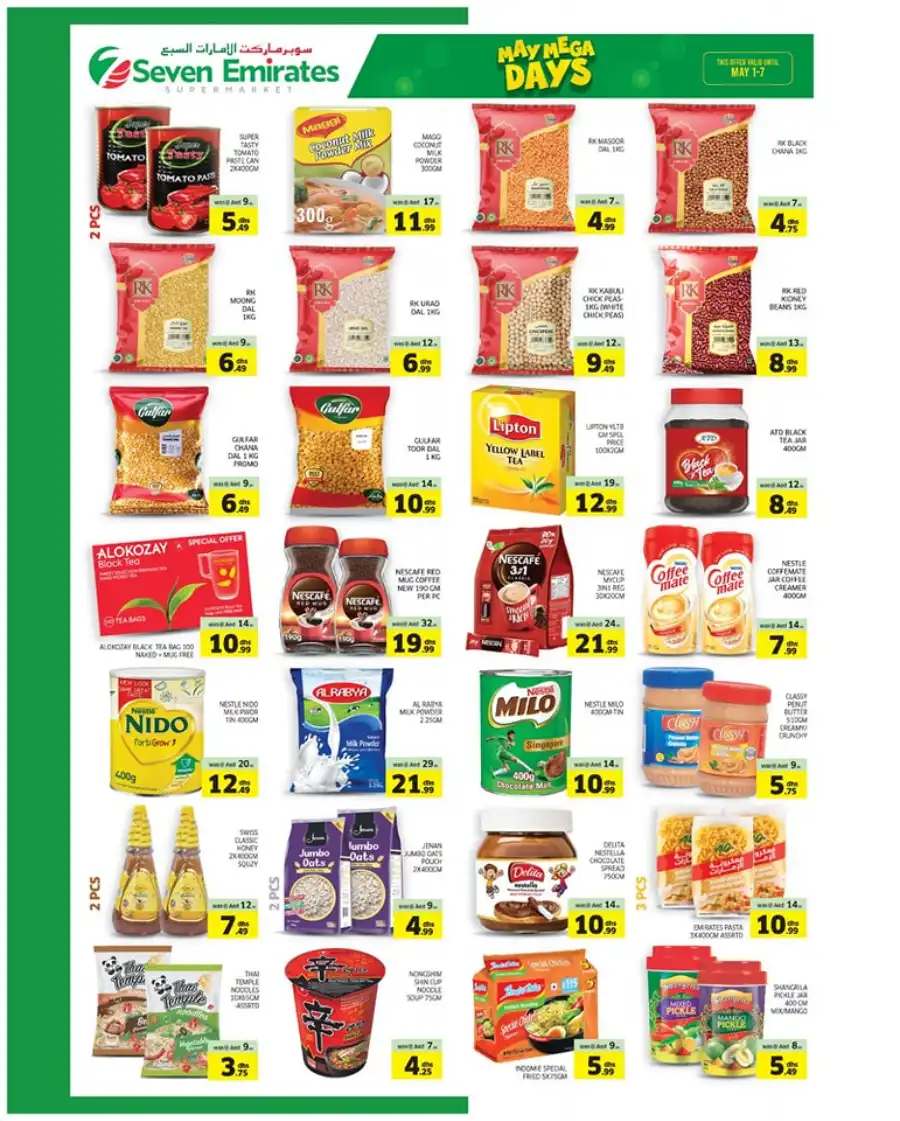 May Mega Days In Seven Emirates Supermarket Abu Dhabi