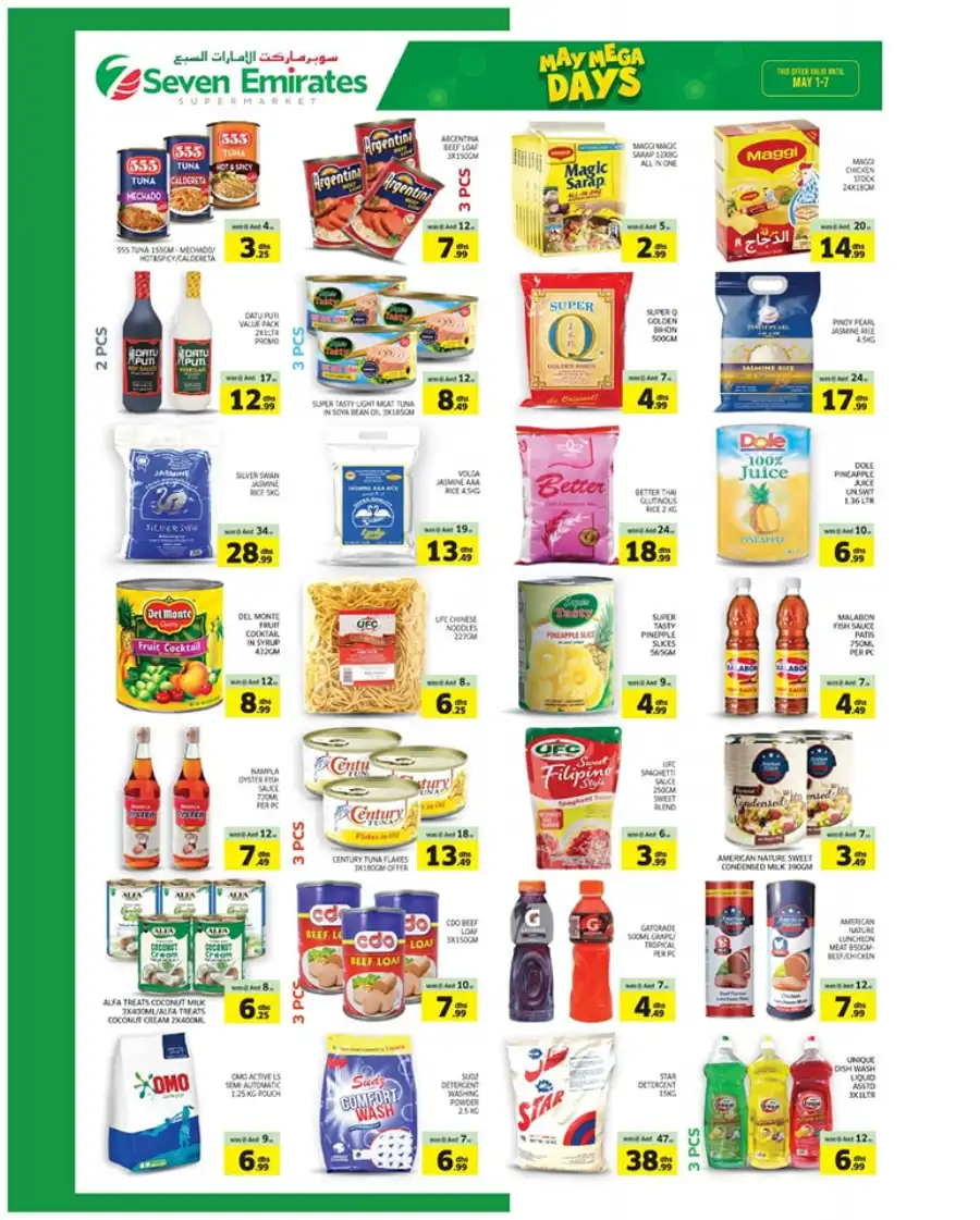 May Mega Days In Seven Emirates Supermarket Abu Dhabi