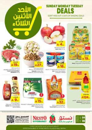 Sunday, Monday, Tuesday Deals In Nesto Hypermarket Riyadh