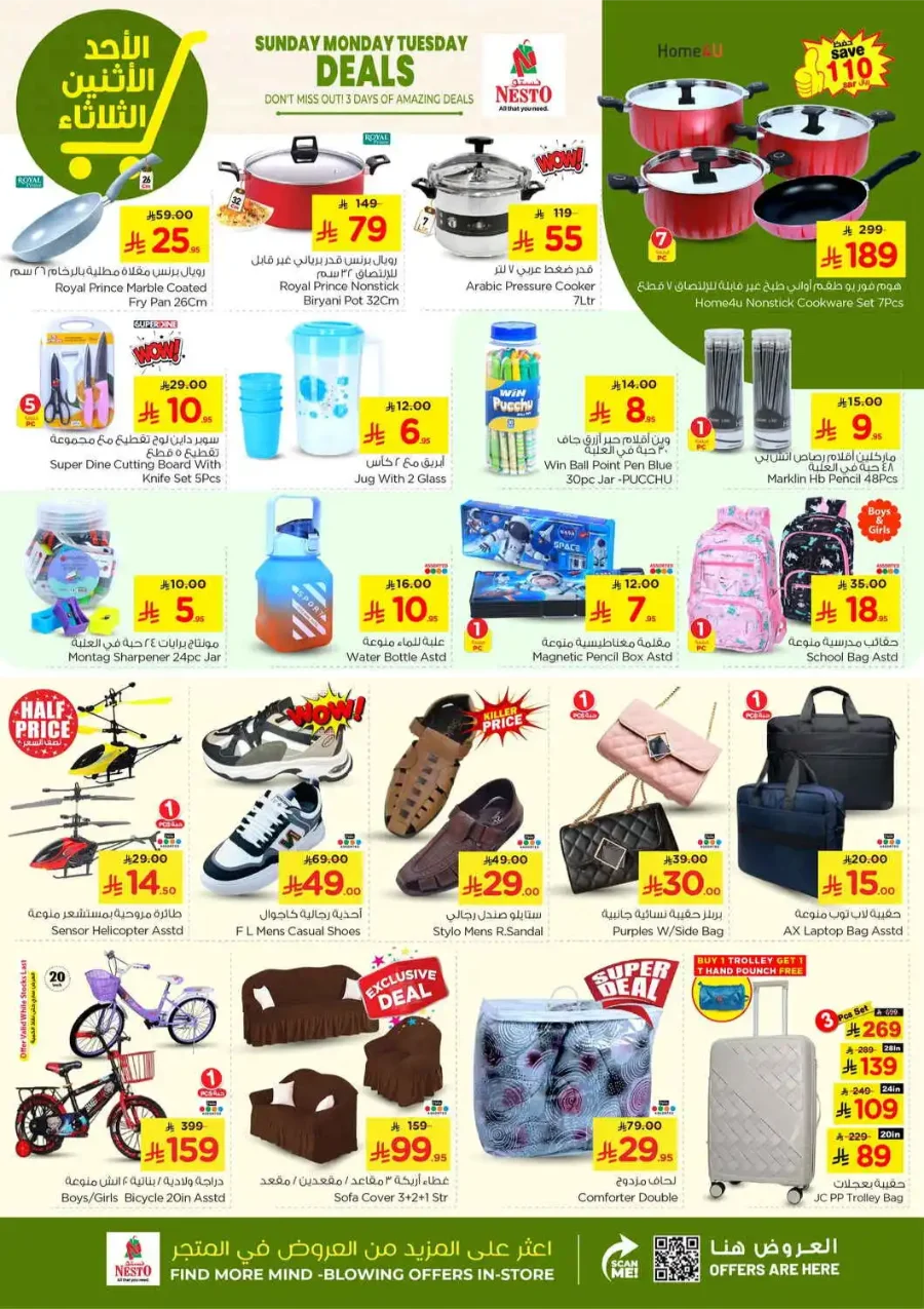 Sunday, Monday, Tuesday Deals In Nesto Hypermarket undefined