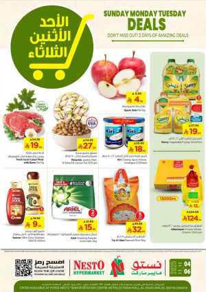 Sunday, Monday, Tuesday Deals In Nesto Hypermarket Riyadh