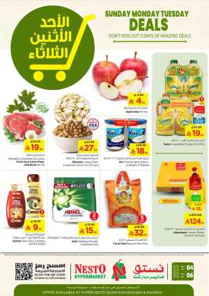 Sunday, Monday, Tuesday Deals In Nesto Hypermarket Buraidah,Al Majmaah,Shaqraa