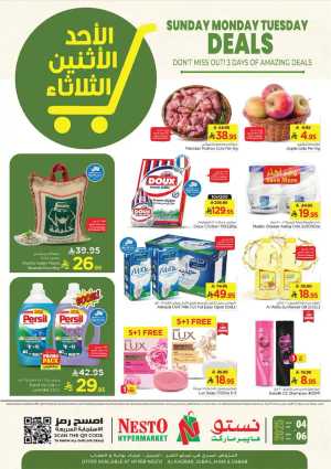 Sunday, Monday, Tuesday Deals In Nesto Hypermarket Dammam,Jubail,Al Khobar