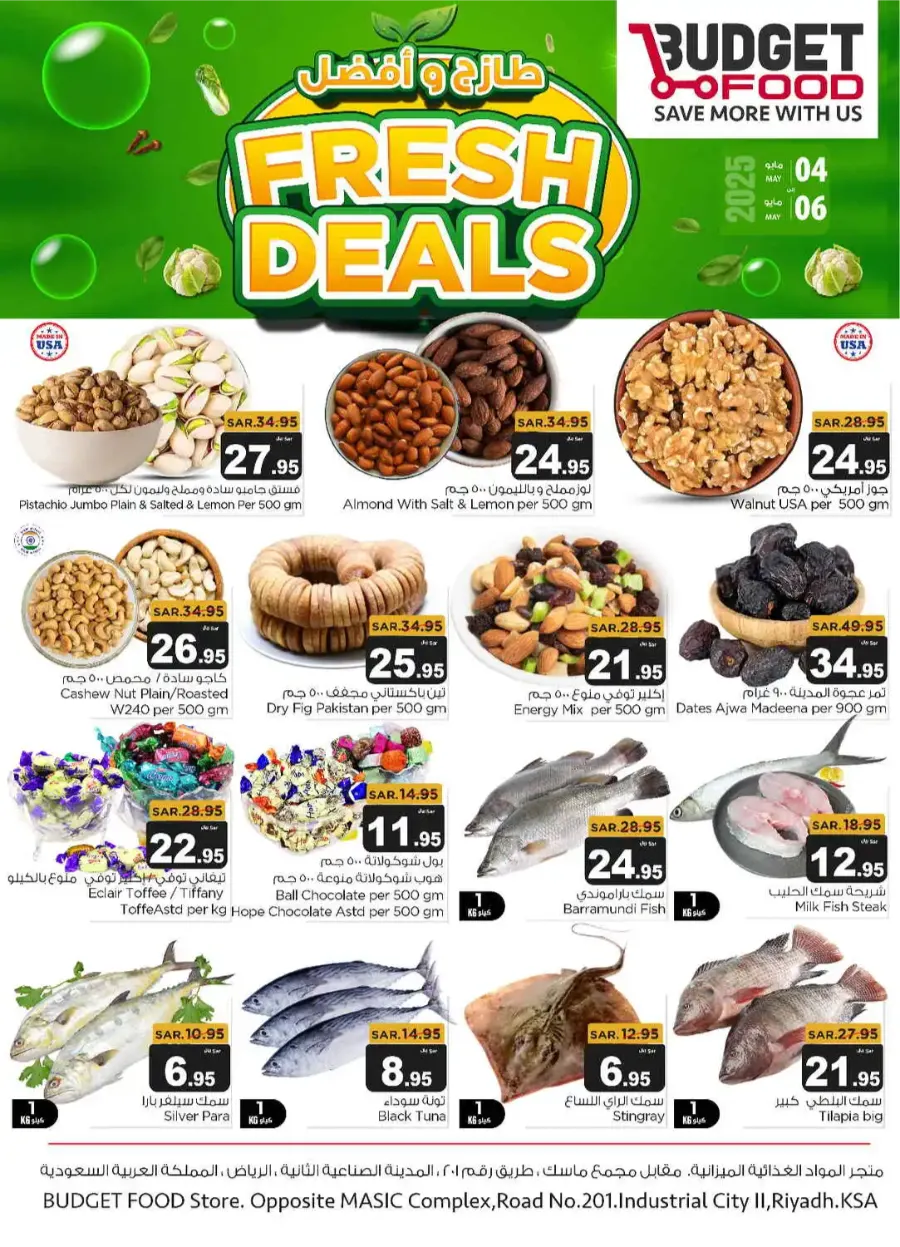 Fresh Deals In Budget Food undefined