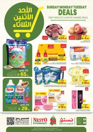 Sunday Monday Tuesday Deals In Nesto Hypermarket Al Hasa