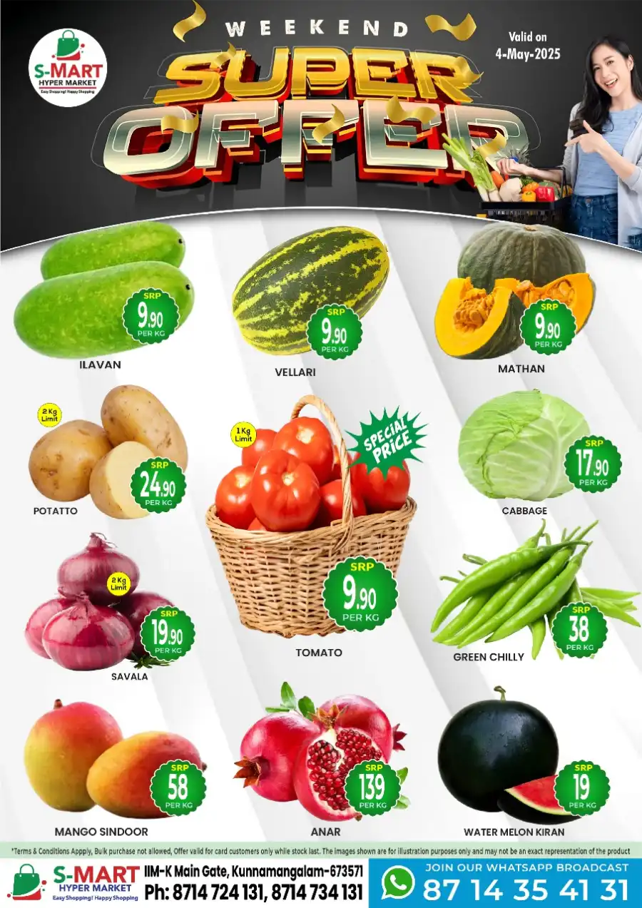 Weekend Super Offer In S-Mart Hypermarket undefined
