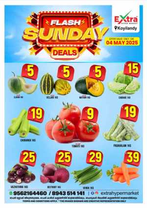 Flash Sunday Deals In Extra hypermarket Calicut