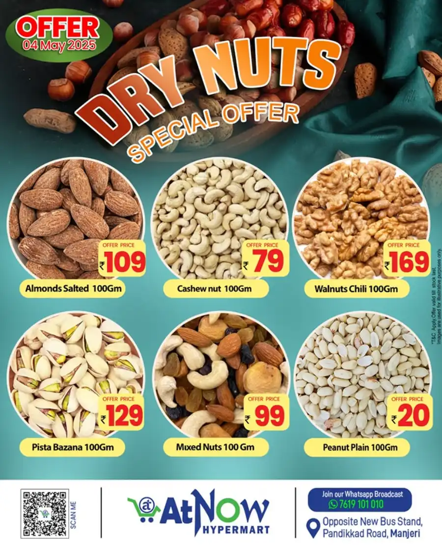 Dry Nuts Special Offer In At Now Hypermarket undefined