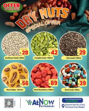 Dry Nuts Special Offer In At Now Hypermarket Malappuram