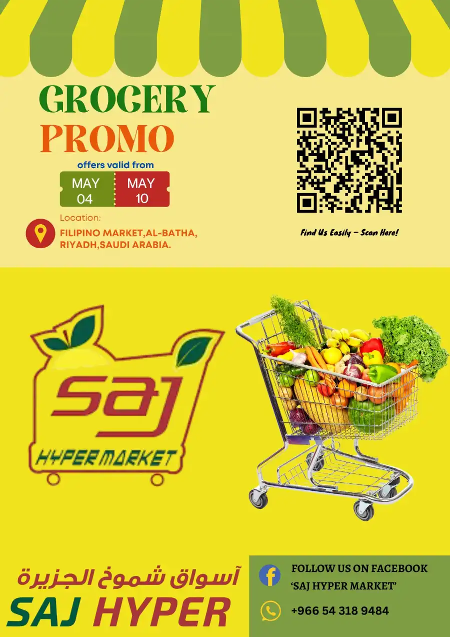 Grocery Promo! In SAJ Hypermarket undefined