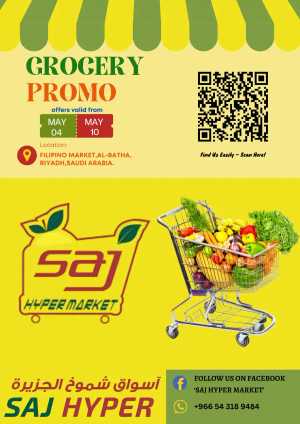 Grocery Promo! In SAJ Hypermarket Riyadh