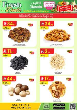 Fresh Deals In Danube Riyadh,Hail,Buraidah,Al-Kharj,Qaseem