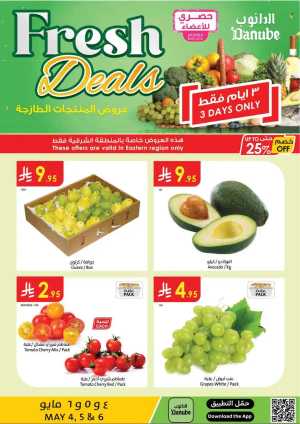 Fresh Deals In Danube Dammam,Al Hasa,Jubail,Al Khobar
