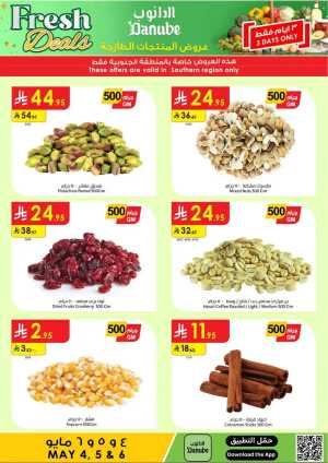 Fresh Deals In Danube Khamis Mushait,Abha,Jazan