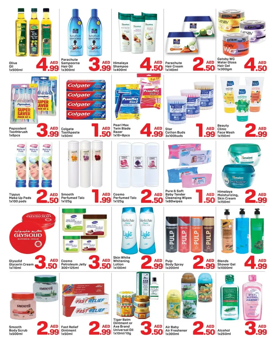 Unbeatable Deals In Day to Day Dubai