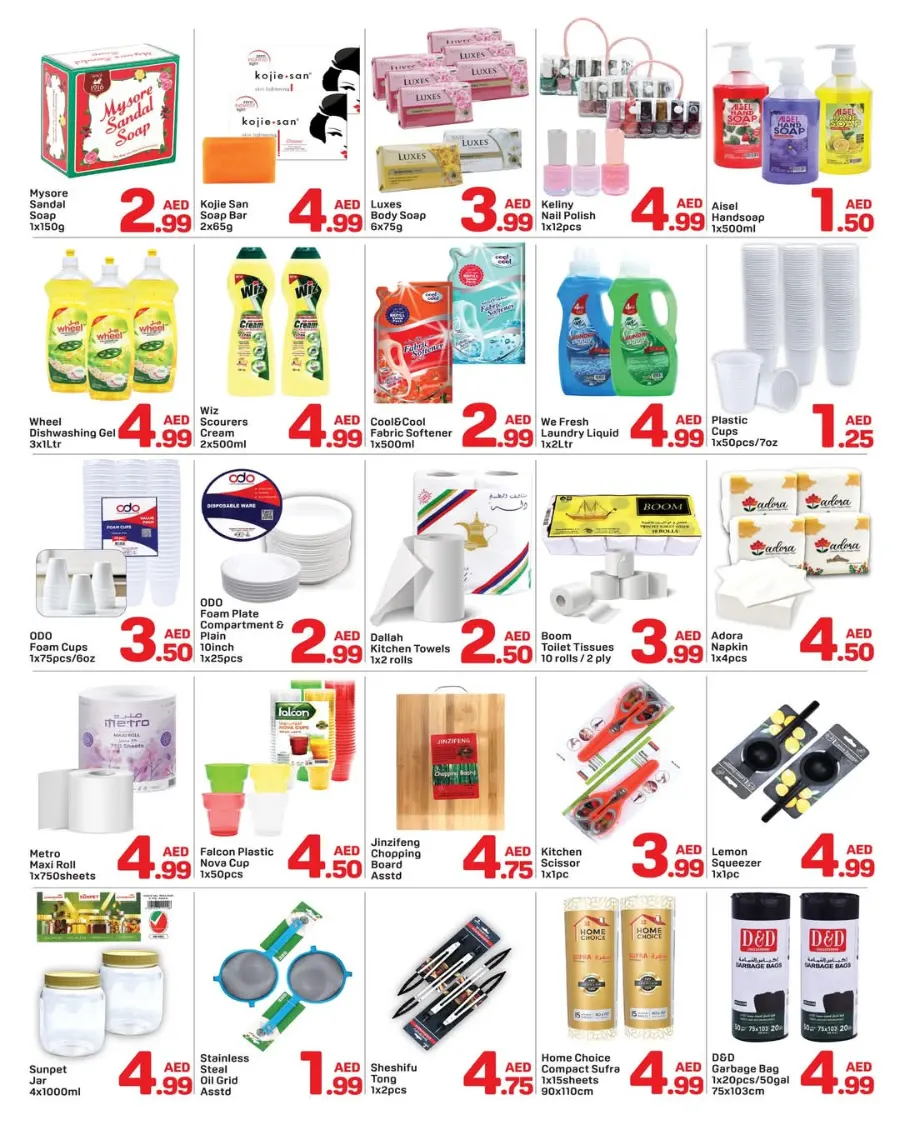 Unbeatable Deals In Day to Day Dubai