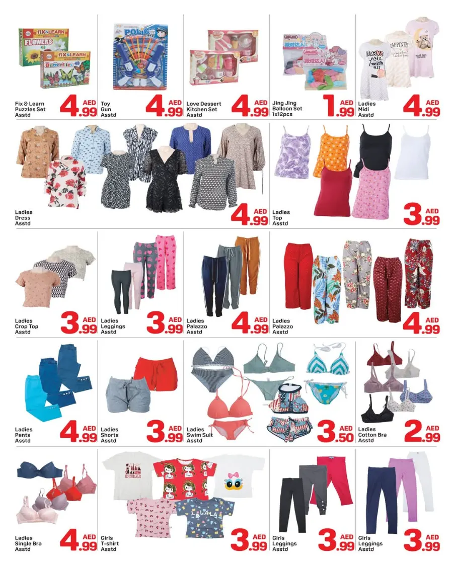 Unbeatable Deals In Day to Day Dubai