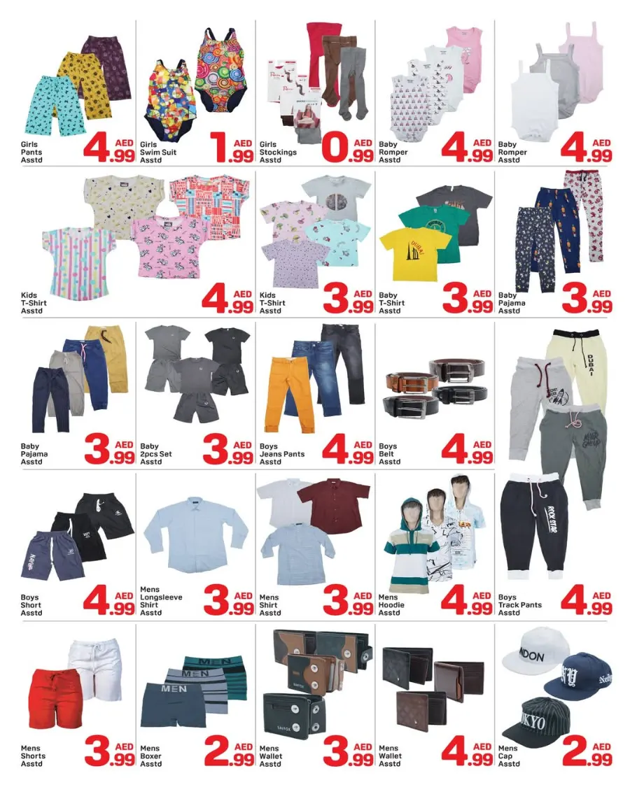 Unbeatable Deals In Day to Day Dubai
