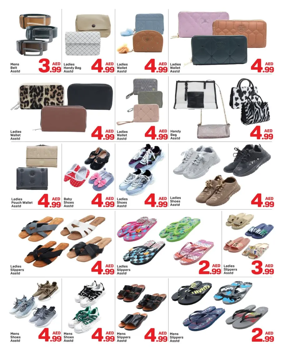 Unbeatable Deals In Day to Day Dubai