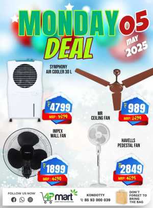 Monday Deal In 4P Mart Malappuram