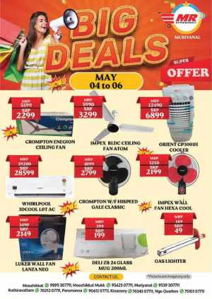 Big Deals In MR Hypermarket Calicut