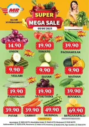Super Mega Sale In MR Hypermarket Calicut
